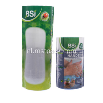 Roll Film Insect Packaging